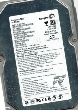 Dysk Seagate BarraCuda 7200.7 elektronika
