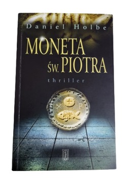 Moneta św Piotra Holbe