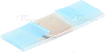 Разделительная накладка для брата