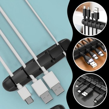 КАБЕЛЬНЫЙ ДЕРЖАТЕЛЬ ОРГАНАЙЗЕР КАБЕЛИ САМОКЛЕЯЩИЙСЯ КАБЕЛЬ