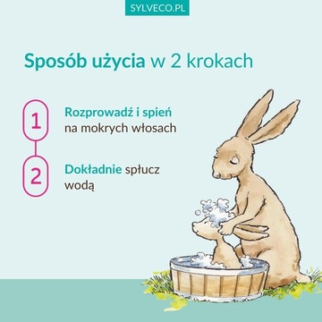 SYLVECO для детей 3+ Пенка для мытья тела и волос, очищающая 290мл