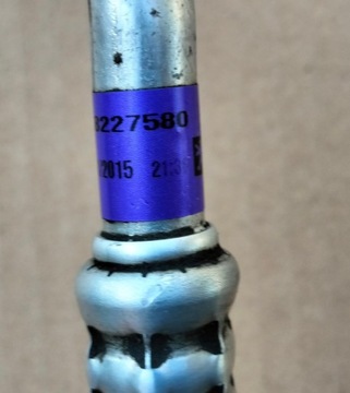 CITROEN DS4 1,6 BLUE HDI PŘÍVOD KLIMATIZACE