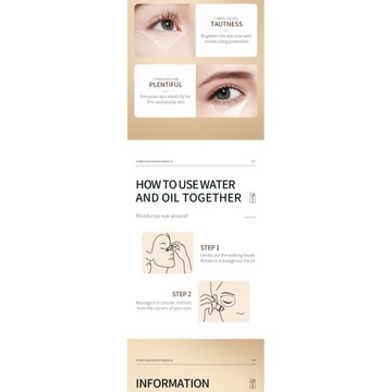 Массажное масло для глаз с ретинолом и кофеином, нормальное