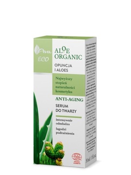 AVA ALOE ОРГАНИЧЕСКАЯ УСПОКАИВАЮЩАЯ СЫВОРОТКА ДЛЯ ЛИЦА