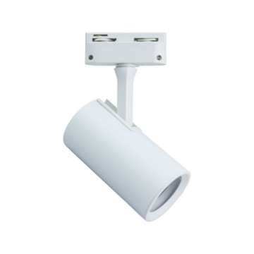 Комплект направляющих X-line 3 x GU10 белый DPM