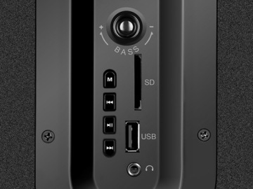 Колонки SVEN SPS-710 2.0 FM USB SD BLUETOOTH