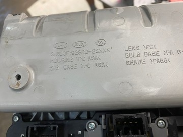 HYUNDAI IX35 LAMPA INTERIÉR SKŘÍŇKA STŘEŠNÍ OKNO 10-15 92820-2SXXX