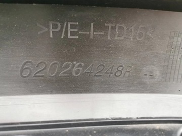 Zderzak, kratki, podłoga DACIA Sandero III Stepway