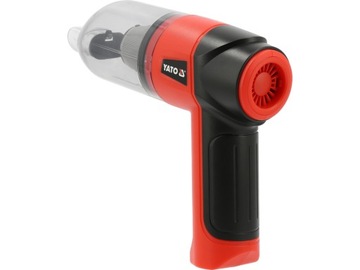 АВТОМОБИЛЬНЫЙ ПЫЛЕСОС БЕСПРОВОДНОЙ РУЧНОЙ МИНИ-ВЕНТИЛЯТОР 70ВТ 12КПА 5В 2Ач