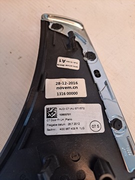 ДЕКОР ДВЕРИ ПЕРЕДНЯЯ ЛЕВАЯ AUDI A6 C7 4G0867409R