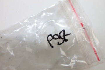 БОЛТЫ КРЕПЛЕНИЯ ПЕРЕДНЕГО ТОРМОЗНОГО ДИСКА MV AGUSTA RIVALE 800 12-18