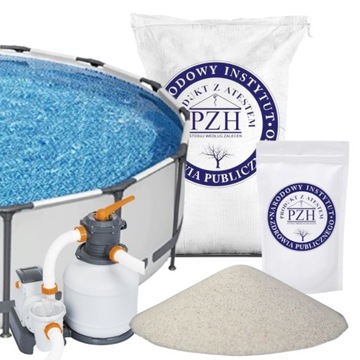 Кварцевый песок для насосов от производителя ПЖ 10 КГ.