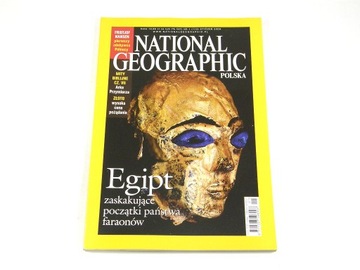 National Geographic Polska 1/2009 :: FRIDTJOF NANSEN. ZŁOTO. BIAŁY DOM