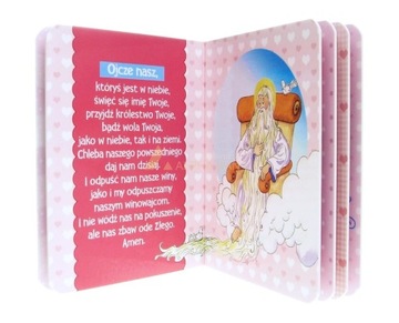 Мой молитвенник Молитва девушки