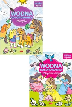 Wodne kolorowanki pakiet 2w1 Kucyki i Księżniczki