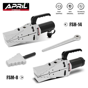 Тип FSH-14 Гидравлический фланцевый сепаратор FSM-8FSH-14