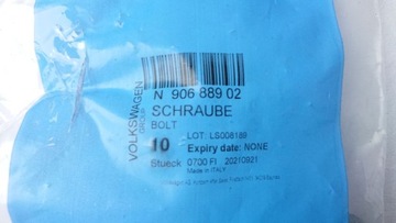 КРЕПЛЕНИЕ ВИНТОВЫМ ЗАЖИМОМ VW OE N90688902 4 шт.