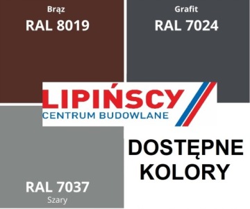 Боковой профиль Renoplast W35+ для вентилируемых террас, ГРАФИТ