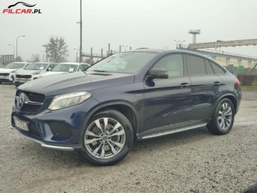 Mercedes GLE W166/C292 SUV AMG 3.0 450 AMG 367KM 2016 Mercedes-Benz GLE GWARANCJA Salon Polska AMG Oryg. przebieg DrugiKompletKo, zdjęcie 30