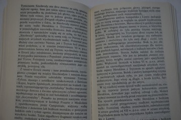 МОРСКИЕ МИФЫ АНТИЧНОГО ВИТОЛЬДА ДОБРОВОЛЬСКОГО