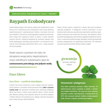 RAYPATH Косметический набор для тела, лица и пилинга