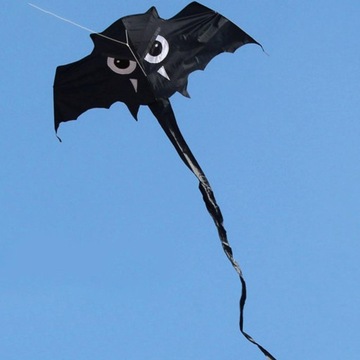 Vivid Kite Long Tail Animal Game Fun Toy with