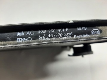 AUDI A6 A7 CHLADIČ KLIMATIZACE NOVÁ 4G0260401F