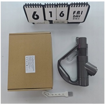 Ручка шланга пылесоса для Dyson DC26