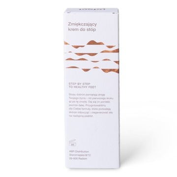 КРЕМ ДЛЯ НОГ с мочевиной от ЗВОНКОВ, ИНТЕНСИВНАЯ РЕГЕНЕРАЦИЯ