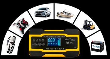 АВТОМАТИЧЕСКИЙ АККУМУЛЯТОРНЫЙ ВЫПРЯМИТЕЛЬ LCD 12В/24В