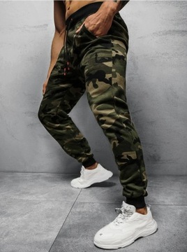 СПОРТИВНЫЕ БРЮКИ МУЖСКИЕ, С КАРМАНАМИ, СПОРТИВНЫЕ БРЮКИ