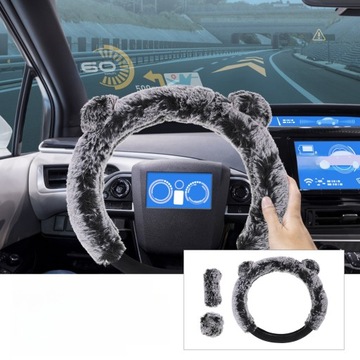 КРЫШКА РУЛЕВОГО КОЛЕСА АКСЕССУАРЫ ИНТЕРЬЕРА АВТОМОБИЛЯ