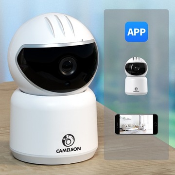 Поворотная электронная радионяня с камерой реального времени и микрофоном Wi-Fi FullHD