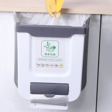 Ящик для хранения Пластиковая корзина для мусора Небольшой органайзер