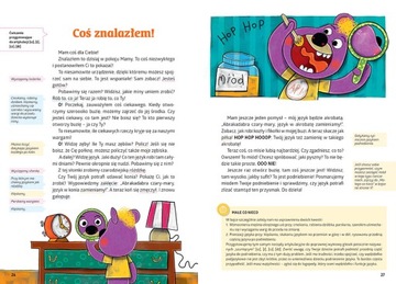 Набор логопедических книг х4 API Сказки мишки 4-6 2-4, Бубу уже говорит, Бу