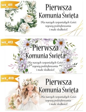 НАКЛЕЙКИ ДЛЯ КОРОБОК - ТОРТ ПРИМЕЧАНИЯ - СПАСИБО ГОСТЯМ - 10 шт [Ш]