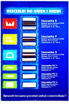 Уплотнители: резиновый уплотнитель для дверей, окон, самоклеющийся П, белый, 4мм х 5,5мм.