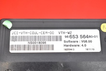 DISPLEJ HEAD UP 9665356480 PEUGEOT 508 1 I 10-14