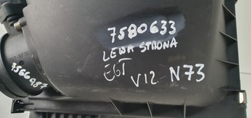 BMW E65 E66 E67 POUZDRO FILTRU VZDUCHU VÁHA VZDUCHU N73 7580633 7566987