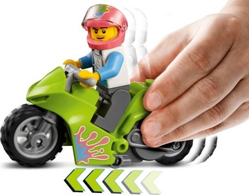 LEGO City Stunt Show Arena 60295 Мотор