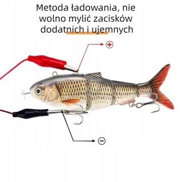 ЭЛЕКТРИЧЕСКАЯ ПРИМАНКА ДЛЯ ЛОВЛИ ЩУКИ USB