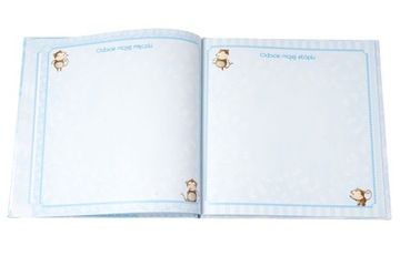 СВЯТОЙ КРЕЩЕННЫЙ СУВЕНИР для мальчика с гравировкой