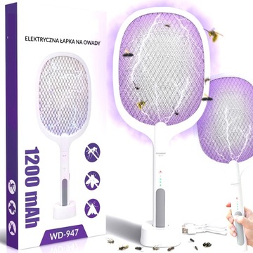 ELEKTRYCZNA ŁAPKA NA MUCHY PACKA NA OWADY KOMARY RAŻĄCA PRĄDEM LAMPA UV