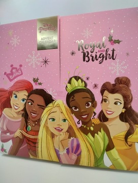 ELYSIUM Адвент-календарь 12 ароматических ванн