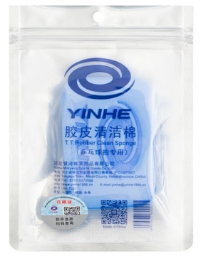 Губка для чистки подкладки для настольного тенниса Yinhe — просто вода
