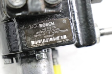 OPEL VECTRA C 1.9 CDTI 16V ČERPADLO PALIVA VSTŘIKOVAČE
