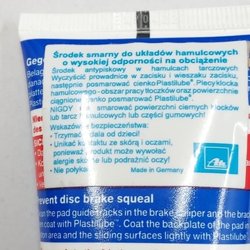 ТОРМОЗНАЯ ПАСТА 35МЛ 03.9902-1001 ATE