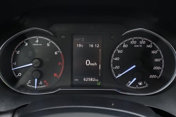 Toyota Yaris III Hatchback 5d Facelifting 2017 1.5 Dual VVT-iE 111KM 2019 Toyota Yaris 1.5 Dual VVT-i, Salon Polska, Klima, zdjęcie 10