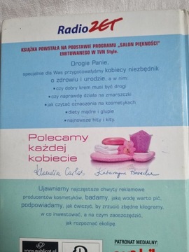 САЛОН КРАСОТЫ. КАК БЫТЬ КРАСИВЫМИ И ЗДОРОВЫМИ /280