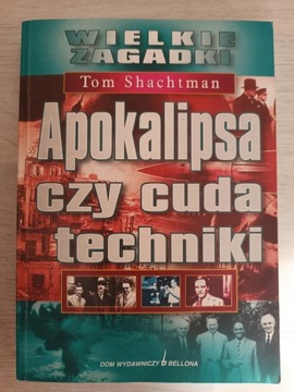 Апокалипсис или технологическое чудо Т. Шахтман